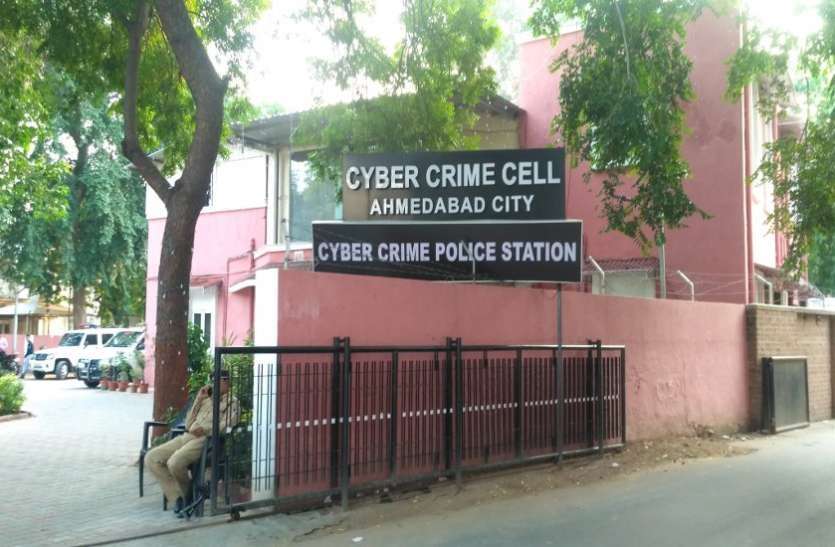 क्रिप्टो करेंसी इन्वेस्टमेंट के नाम पर लगाई ४७ लाख की चपत क्रिप्टो करेंसी इन्वेस्टमेंट के नाम पर लगाई ४७ लाख की चपत