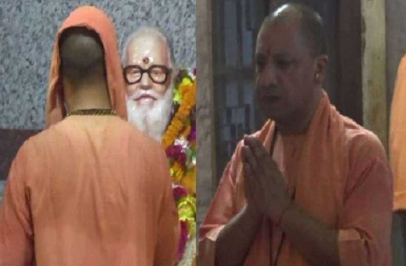 मुख्यमंत्री ने गुरु पूर्णिमा पर प्रदेशवासियों को हार्दिक बधाई एवं शुभकामनाएं दीं मुख्यमंत्री ने गुरु पूर्णिमा पर प्रदेशवासियों को हार्दिक बधाई एवं शुभकामनाएं दीं