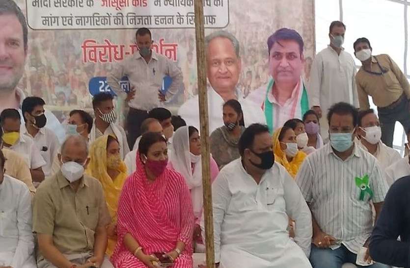dotasara.jpg डोटासरा की भाजपा को चुनौती, मैं किसी भी जांच को तैयार, लेकिन निंबाराम को तो सामने लाओं
