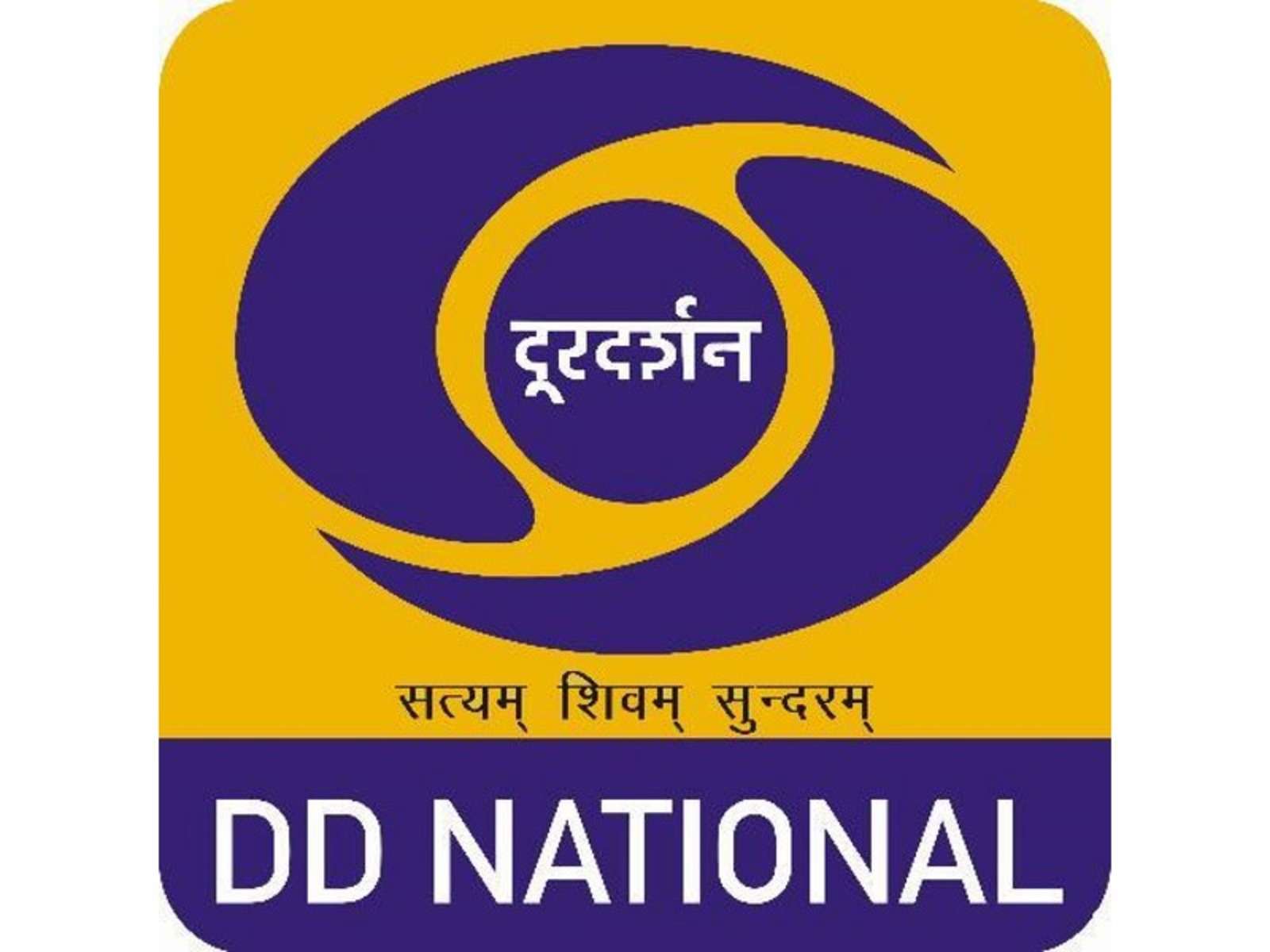 Watch Tokyo Olympics 2020 on DD National