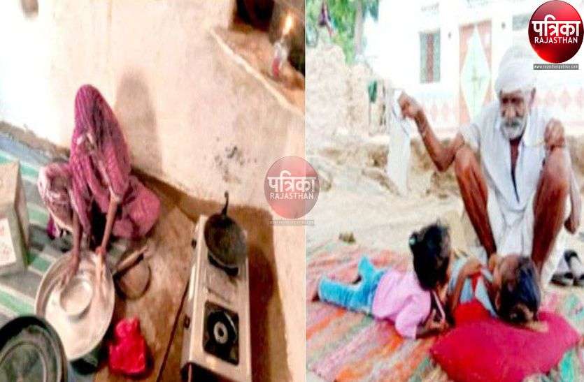 ये गांव जहां न बिजली न नेटवर्क, सिर्फ ‘वादे’ ये गांव जहां न बिजली न नेटवर्क, सिर्फ ‘वादे’