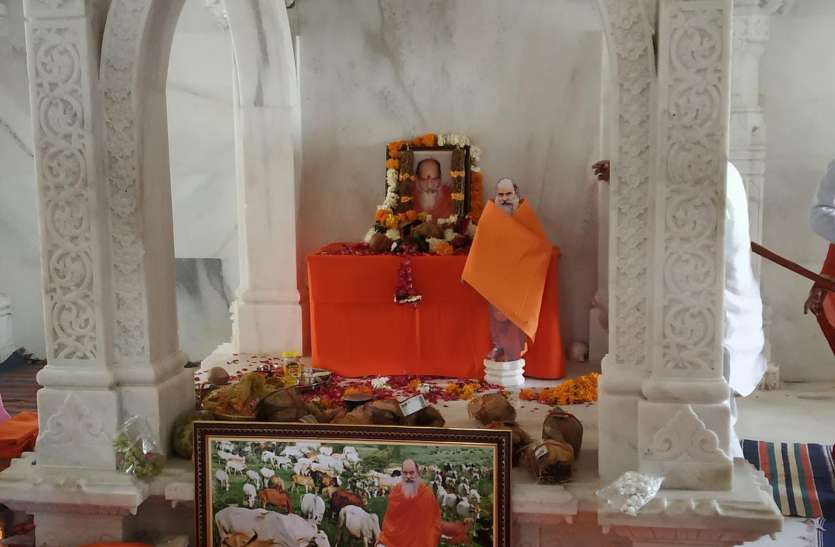 गुरु पूर्णिमा पर दो दिवसीय कार्यक्रम आज से गुरु पूर्णिमा पर दो दिवसीय कार्यक्रम आज से