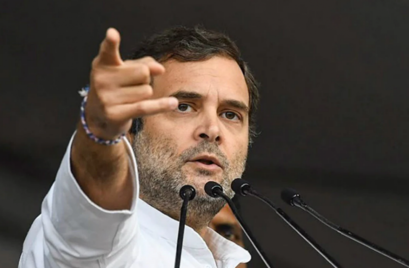 rahul_gandhi.png Pegasus Spyware: राहुल गांधी ने गृहमंत्री अमित शाह का मांगा इस्तीफा, कहा- पीएम के खिलाफ भी हो न्यायिक जांच