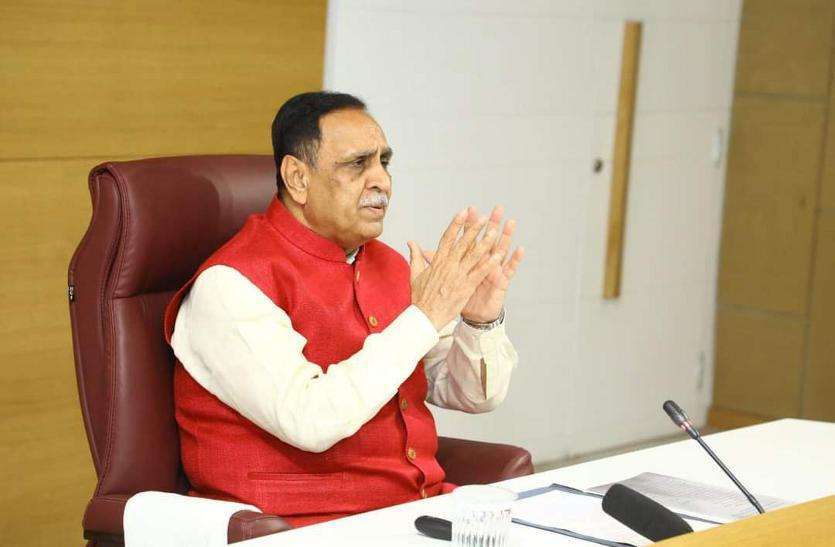 CM rupani 'नगरपालिकाओं को मिलेगी विकास कार्यों के आधार पर स्टार रैटिंग '