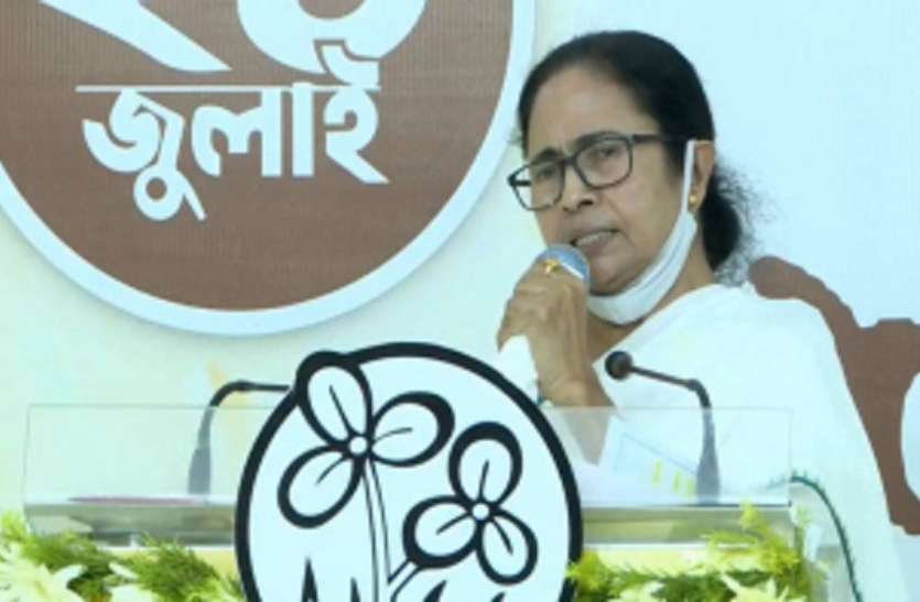 West Bengal : इस लिए 16 अगस्त को मनाया जाएगा West Bengal : इस लिए 16 अगस्त को मनाया जाएगा