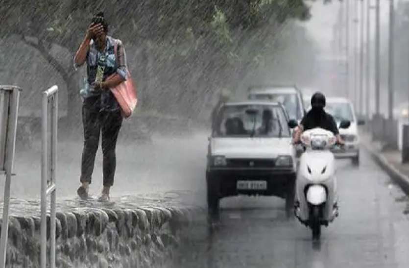UP Weather Updates : यूपी के इन जिलों में भारी बारिश की चेतावनी, कई जिलों में ऑरेंज-येलो अलर्ट, देखें मौसम विभाग का अलर्ट UP Weather Updates : यूपी के इन जिलों में भारी बारिश की चेतावनी, कई जिलों में ऑरेंज-येलो अलर्ट, जानें मौसम विभाग की भविष्यवाणी
