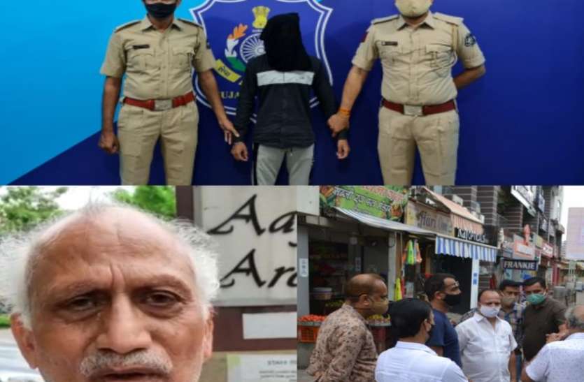 LOOT : घर से रुपए लिए और पकड़े जाने से बचने के लिए थी लूटी कार LOOT : घर से रुपए लिए और पकड़े जाने से बचने के लिए थी लूटी कार
