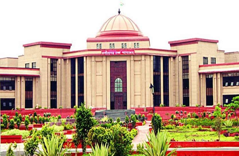 भारत माला परियोजना, भूमि अधिग्रहण मामले में हाइकोर्ट ने दुर्ग कलेक्टर, नेशनल हाइवे और राज्य सरकार को जारी किया नोटिस भारत माला परियोजना, भूमि अधिग्रहण मामले में हाइकोर्ट ने दुर्ग कलेक्टर, नेशनल हाइवे और राज्य सरकार को जारी किया नोटिस