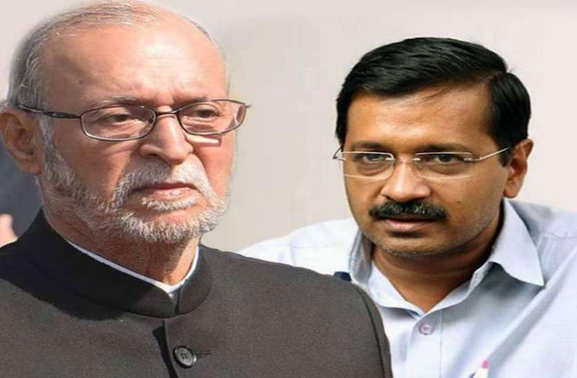 anil_baijal_and_arvind_kejriwal_.jpg LG ने पलटा केजरीवाल सरकार का फैसला, किसान मामले में दिल्ली पुलिस के सुझाए वकील ही लड़ेंगे केस