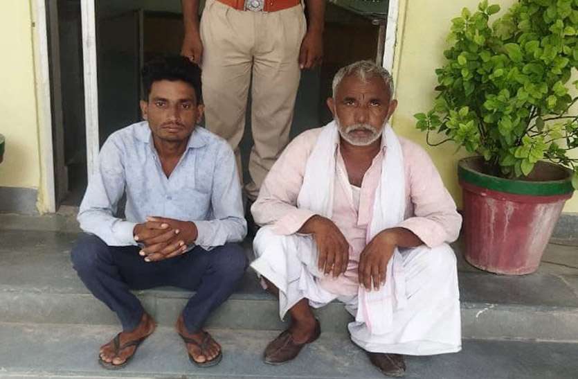 पुलिस के साथ मारपीट कर फरार हुए दो आरोपी को किया गिरफ्तार पुलिस के साथ मारपीट कर फरार हुए दो आरोपी को किया गिरफ्तार