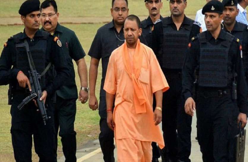 योगी बाबा सबसे बड़े लडैया... योगी बाबा सबसे बड़े लडैया...