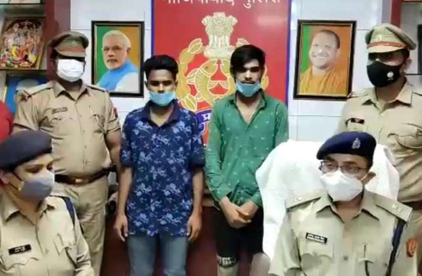ghazibad_police.jpg गाजियाबाद पुलिस ने पकड़े स्नेचर्स, कई मोबाइल फोन और सोने की चेन बरामद, आपके ताे नहीं ये फोन
