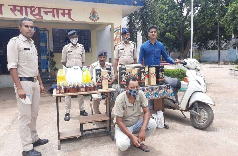 अवैध रूप से शराब बिक्री करने के आरोपी नवीन जैन गिरफ्तार अवैध रूप से शराब बिक्री करने के आरोपी नवीन जैन गिरफ्तार