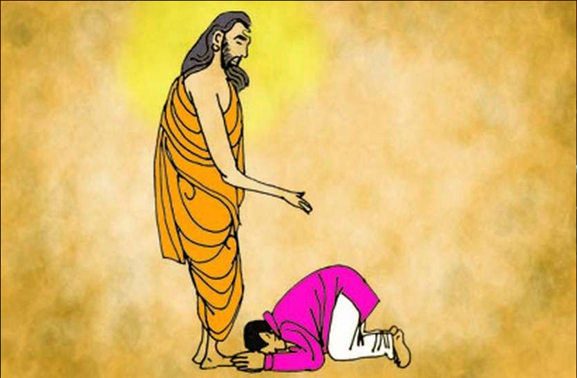 Guru Purnima Special : यह समझना जरूरी है कि वास्तव में गुरु होता क्या है? Guru Purnima Special : यह समझना जरूरी है कि वास्तव में गुरु होता क्या है?