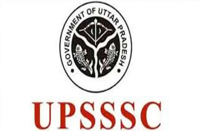 सरकार 'समूह ग' के कर्मचारियों का स्थानांतरण निरस्त करें: मोर्चा सरकार 'समूह ग' के कर्मचारियों का स्थानांतरण निरस्त करें: मोर्चा