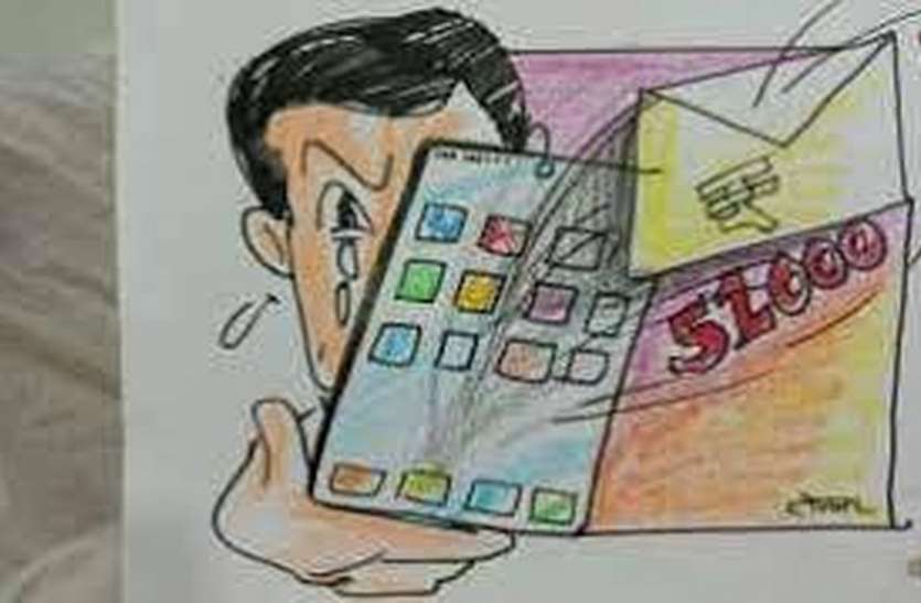 ONLINE CHEATING : सूरत की साख को बट्टा लगा रहे ठग कानूनी कार्रवाई नहीं होने का उठाते हैं फायदा ONLINE CHEATING : सूरत की साख को बट्टा लगा रहे ठग कानूनी कार्रवाई नहीं होने का उठाते हैं फायदा