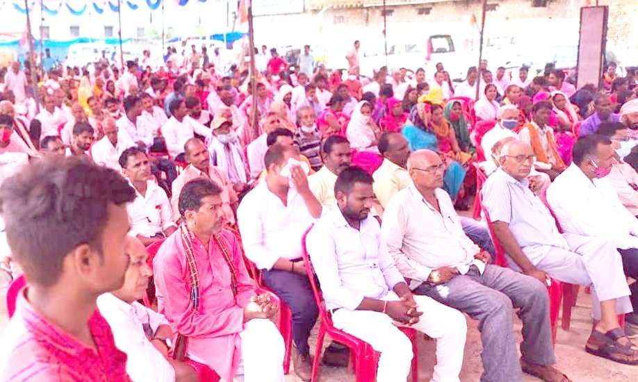 Demonstration of Congressmen against inflation in Singrauli