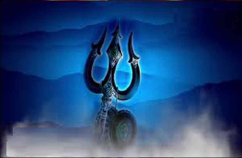 shiv rup