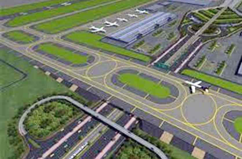 Big Dream of Kota : बहुत हुआ इंतजार, अब बन ही जाए नया एयरपोर्ट