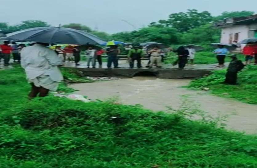Shujalpur Accident Shajapur Accident नाले में बह गया 7 साल का मासूम, बहन के साथ जा रहा था मंदिर
