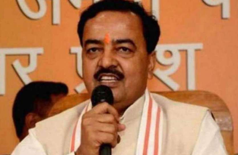 deputy-cm-keshav-prasad-maurya-attack-on-priyanka-akhiles-and-mayawati.jpg Uttar Pradesh Assembly election 2022 : 'प्रियंका गांधी और अखिलेश ट्विटर वाले नेता, मायावती देख रहीं मुंगेरी लाल के हसीन सपने'