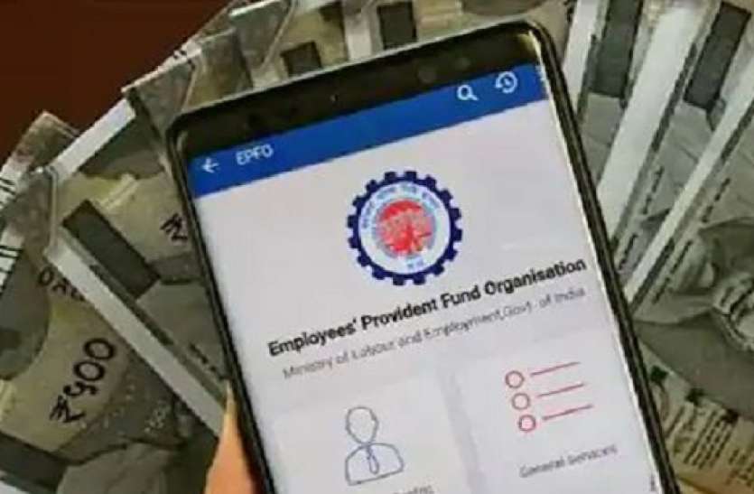 epfo_interest.jpg PF की कितनी राशि इक्विटी में लगे, खुद तय कर सकेंगे