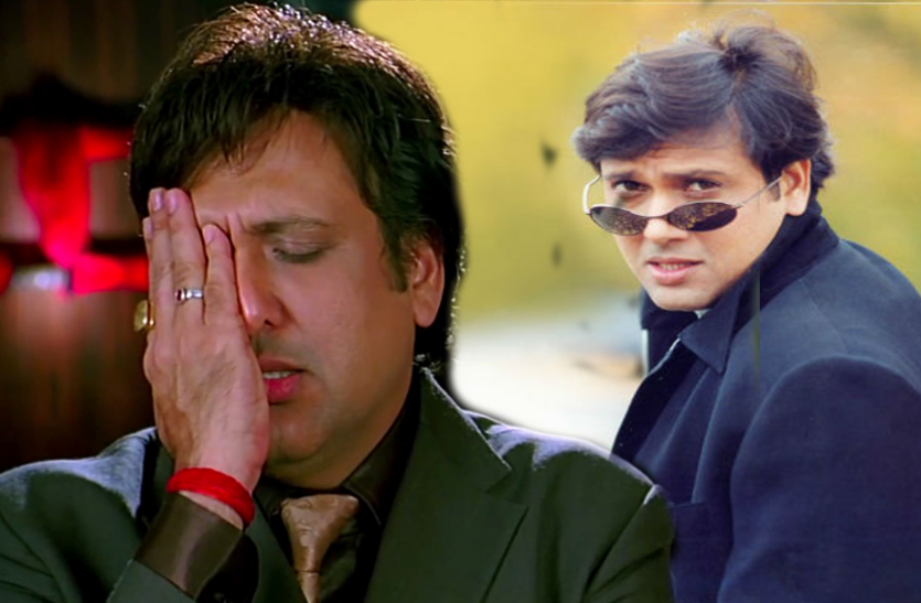 govinda_1_3868498_835x547-m.png