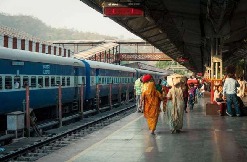 train.jpg रेलवे ने ट्रेन से हरिद्वार जाने वाले यात्रियों के लिए लागू की नई गाइडलाइन, जाने से पहले पढ़ लें ये खबर