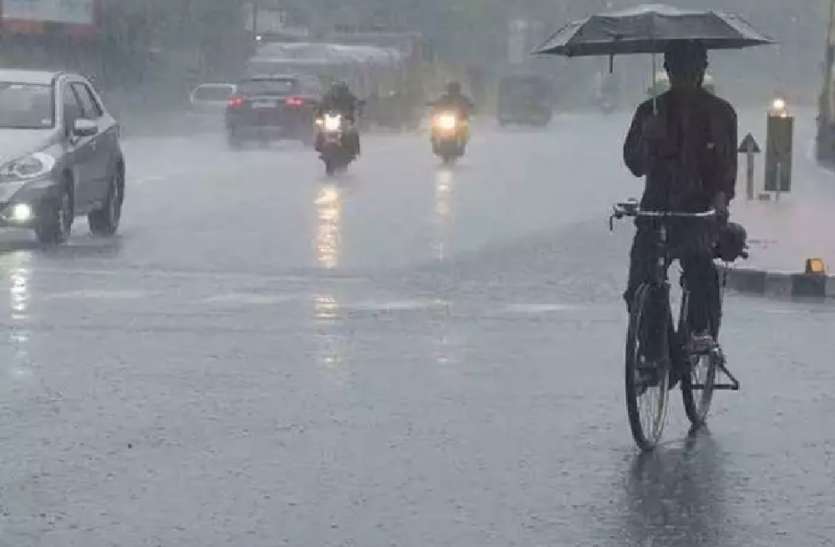 Weather alert Weather Forecast Today Live Updates: दिल्ली, हरियाणा, यूपी सहित कई राज्यों में बारिश की संभावना