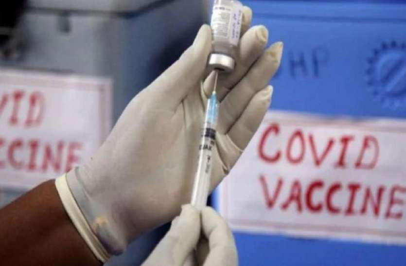 Corona Vaccination वैक्सीन की एक शीशी से लगाई जा रहीं 2 अतिरिक्त डोज, सबसे आगे तमिलनाडु