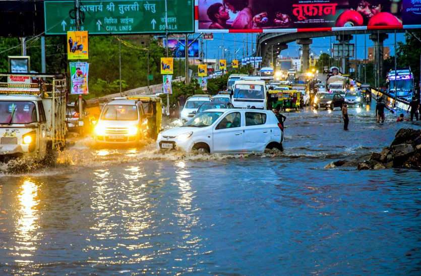 a2.jpg सावन के पहले सोमवार भोलेनाथ मेहरबान, जयपुर में जमकर बरसे बादल, जगह-जगह भरा पानी