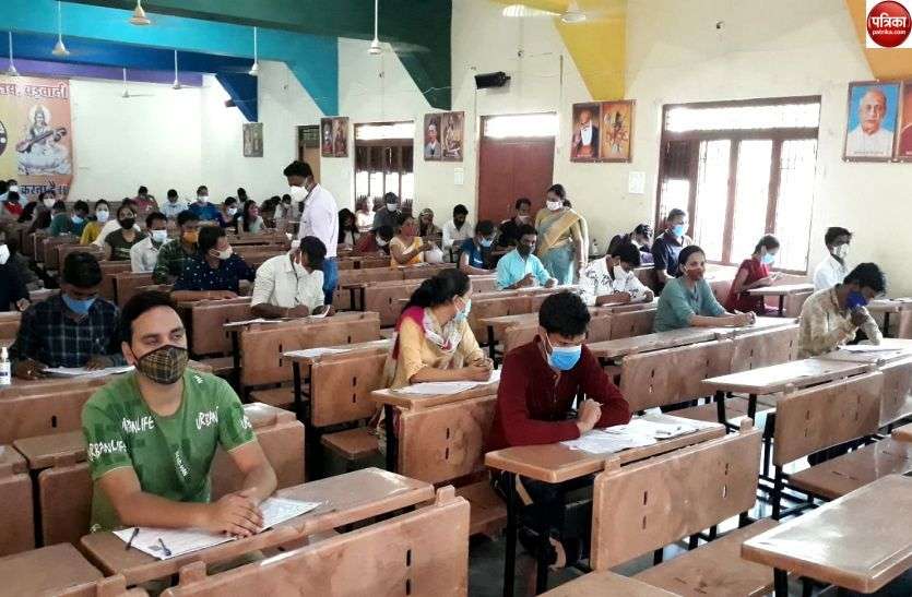 MPPSC Exams at 25 Centers PSC Exam : थर्मल स्क्रीनिंग के बाद मिला प्रवेश, 11409 परीक्षार्थियों ने दी प्रारंभिक परीक्षा