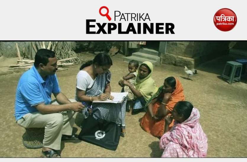 cast_census.jpg Patrika Explainer: जातिगत जनगणना पर चल रही बहस, अब तक क्या हुआ और आगे क्या है उम्मीदें