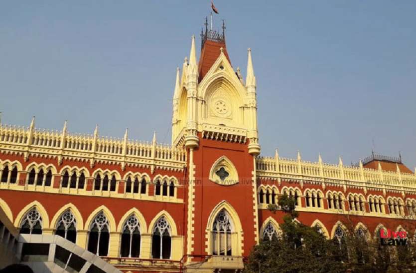 West Bengal: बेटे -बहू बुजुर्गों को घर से नहीं निकाल सकते: हाईकोर्ट West Bengal: बेटे -बहू बुजुर्गों को घर से नहीं निकाल सकते: हाईकोर्ट