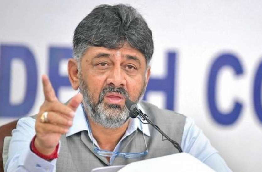 dk_shiv_kumar.jpg कर्नाटक: यदियुरप्पा के प्रति कांग्रेस की सहानुभूति! कहा- उनकी आंसूओं के लिए कौन है जिम्मेदार