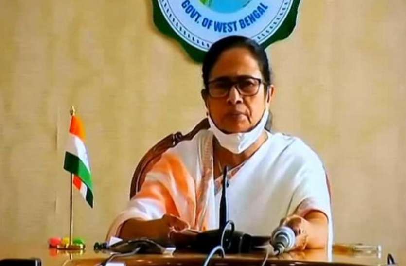 mamata-banerjee.jpg पश्चिम बंगाल: सीएम ममता बनर्जी का बड़ा फैसला, पेगासस जासूसी मामले की जांच के लिए किया आयोग का गठन