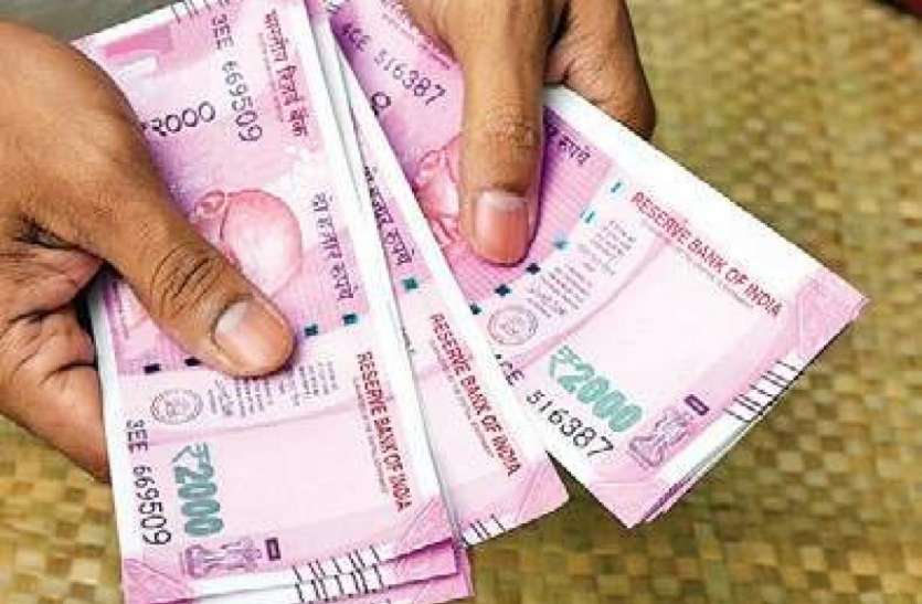 money_in_ipo.jpg अपनी FD पर चाहते हैं हाई रिटर्न? तो जानिए इन योजनाओं के बारे में