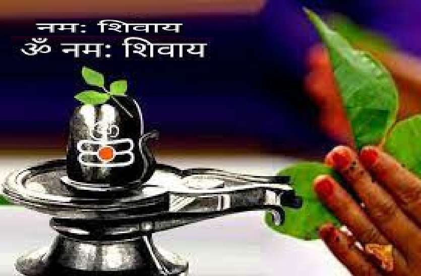 om namah shivay