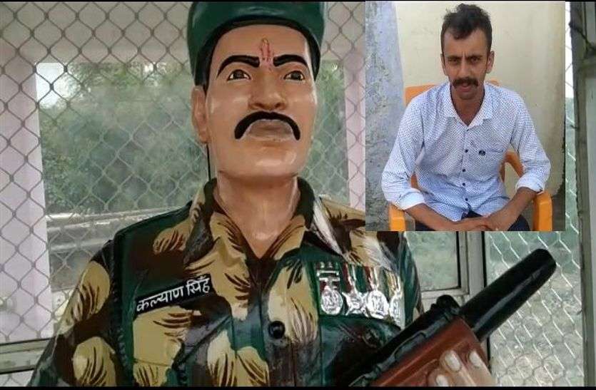 वीरांगना ने बचपन से बेटों को सुनाई शहीद पति की वीरगाथा, एक फौज में लगा, दूसरे की तैयारी वीरांगना ने बचपन से बेटों को सुनाई शहीद पति की वीरगाथा, एक फौज में लगा, दूसरे की तैयारी