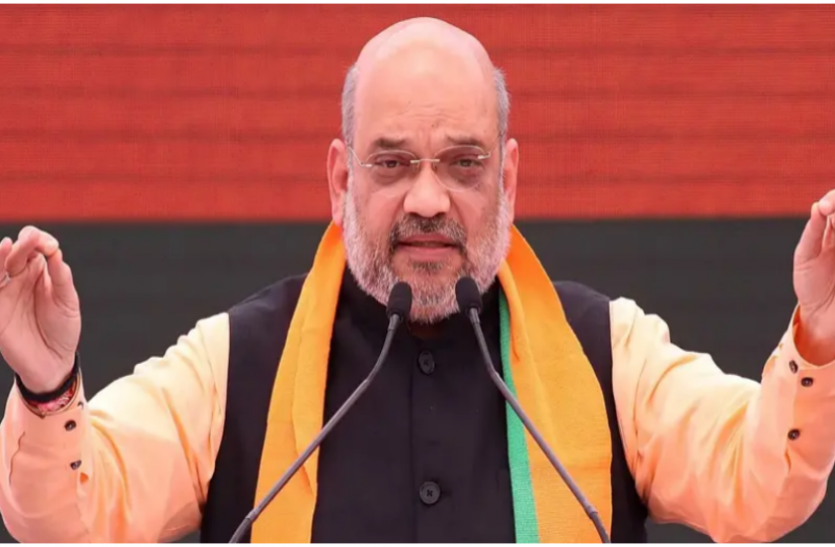 Home Minister Amit Shah.png असम-मिजोरम सीमा विवाद: असम पुलिस के 6 जवान शहीद, गृहमंत्री अमित शाह और PMO से दखल की मांग