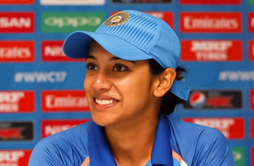 Smriti Mandhana Smriti Mandhana का वीडियो हुआ वायरल, जबरन शराब से नहलाने की हुई कोशिश !