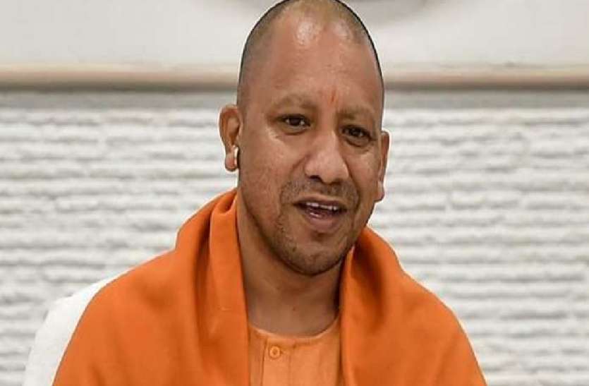 कोरोना की तीसरी लहर रोकने के लिए यूपी तैयार, दो लाख बेड तैयार, हर रोज तीन लाख टेस्ट की भी तैयारी Yogi Adityanath on Coronavirus Third Wave: कोरोना की तीसरी लहर रोकने के लिए यूपी तैयार, दो लाख बेड तैयार, हर रोज तीन लाख टेस्ट की भी तैयारी