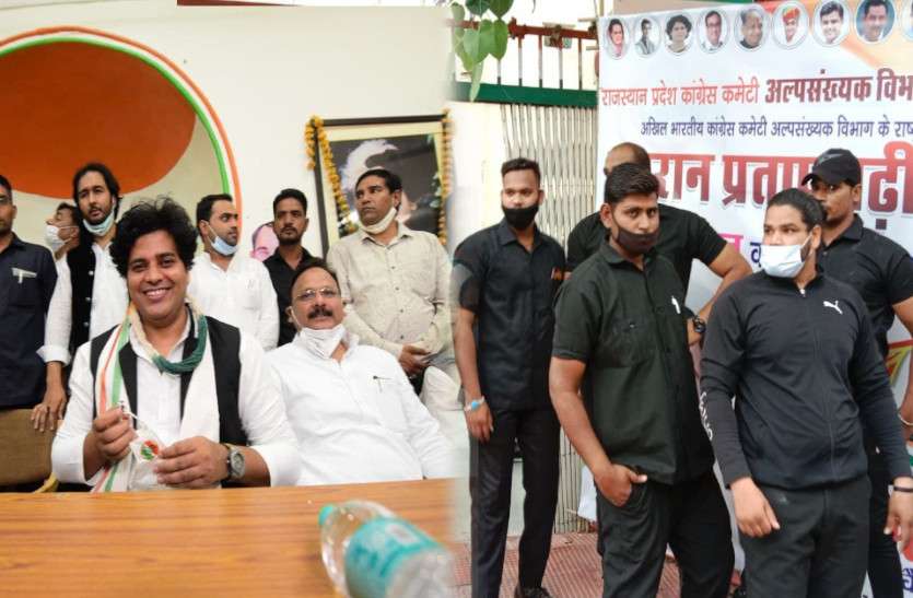 Imran Pratapgarhi प्रतापगढ़ी के स्वागत में उड़ी कोविड प्रोटोकॉल की धज्जियां, पीसीसी में रहा अफरा-तफरी का माहौल