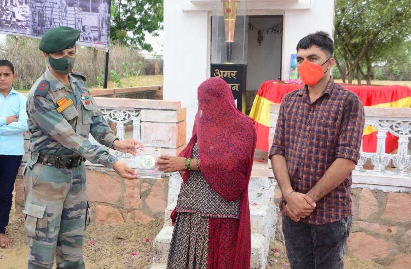 विजय मशाल का स्वागत, शहीद को नमन विजय मशाल का स्वागत, शहीद को नमन