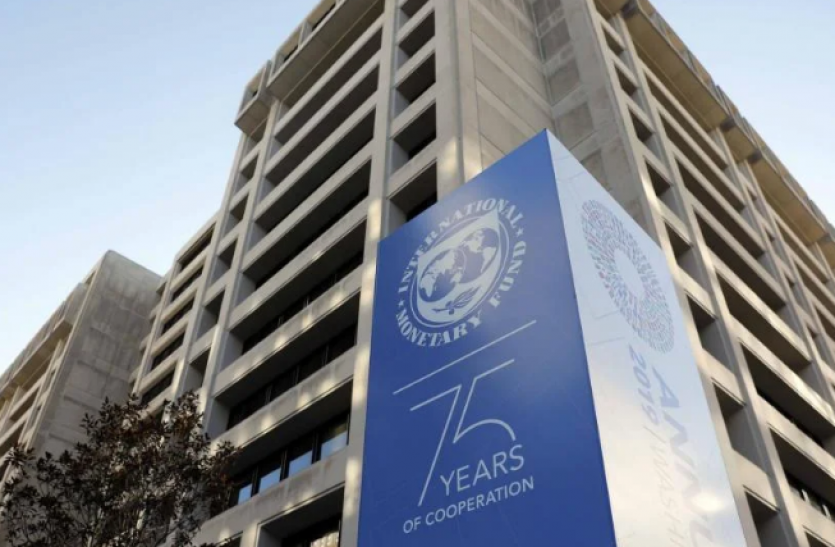 imf Indian Economy: आईएमएफ ने विकास दर को घटाकर किया 9.5%, वैक्सीनेशन से लौटा भरोसा