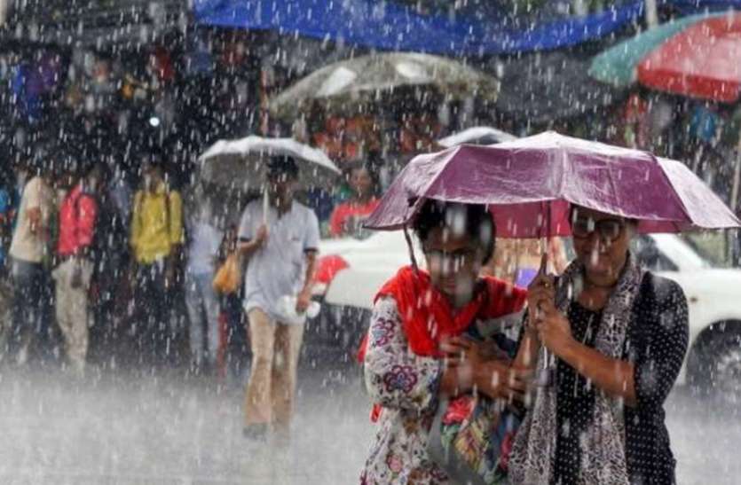 Live Weather Report Live Weather Report: दिल्ली-एनसीआर में झमाझम बारिश, कई राज्यों में भारी बारिश का रेड अलर्ट