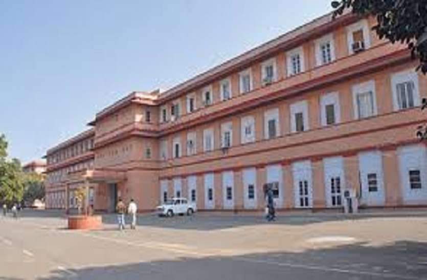 Rajasthan Secretariat