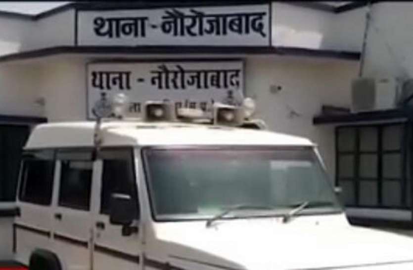 The usurer was threatening, the employee had kept the check book and passbook सूदखोर दे रहा था धमकी, कॉलरी कर्मचारी का रख लिया था चेकबुक और पासबुक