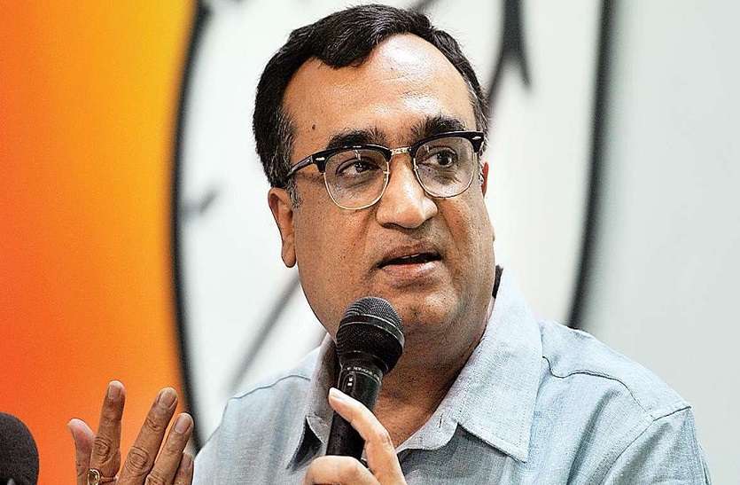 ajay makan विधायकों से वन टू वन संवादः माकन का रिपोर्ट कार्ड तय करेगा मंत्रियों का भविष्य