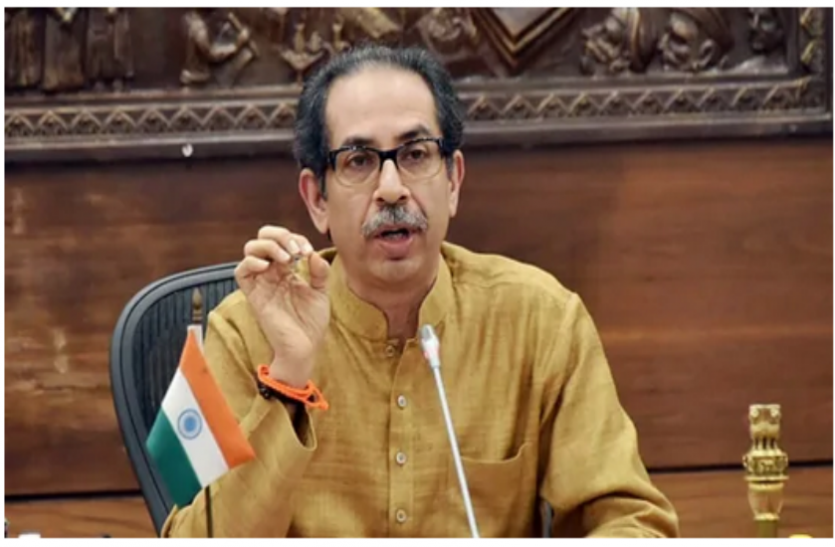 cm_uddhav_thackray.png महाराष्ट्र: उद्धव सरकार ने छात्रों को दी बड़ी राहत, निजी स्कूलों को 15 फीसदी कम करनी होगी फीस